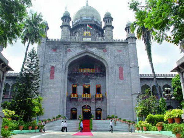 ஹைதராபாத் 