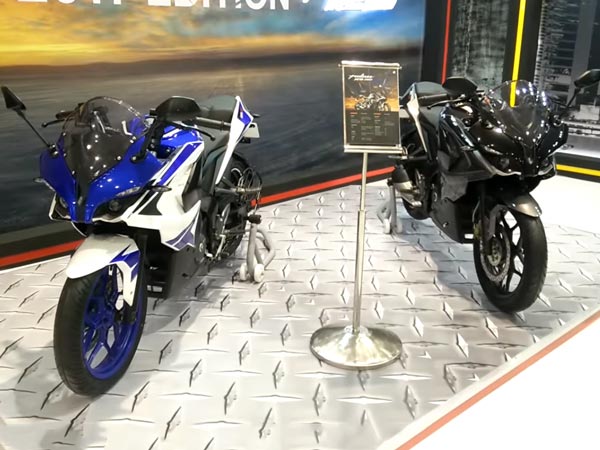 குழப்பம்..