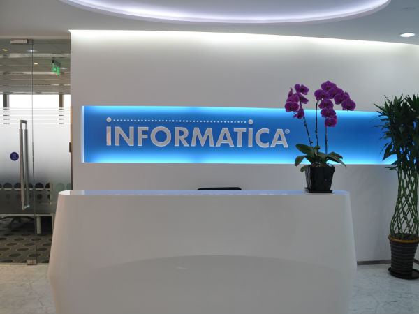 இன்ஃபர்மேடிகா