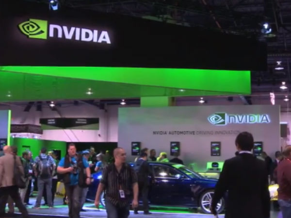 என்விடியா