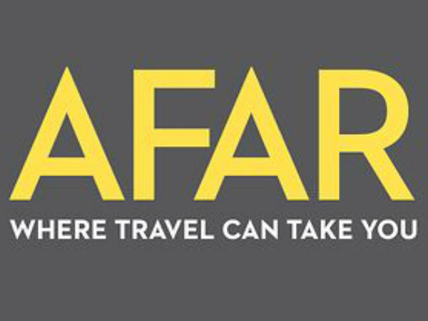 அஃபர் மீடியா (AFAR Media)