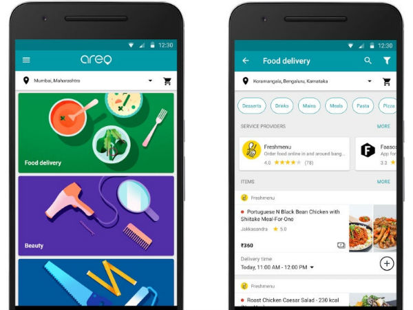 சோதனையும் இணைவும் 