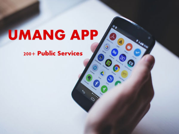 பிஎ பணத்தை எளிதாகத் திரும்பப் பெற செயலி