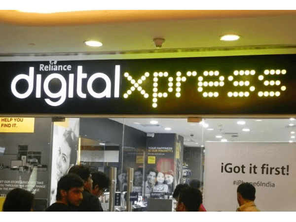 ரிலையன்ஸ் டிஜிட்டல் எக்ஸ்பிரஸ்  