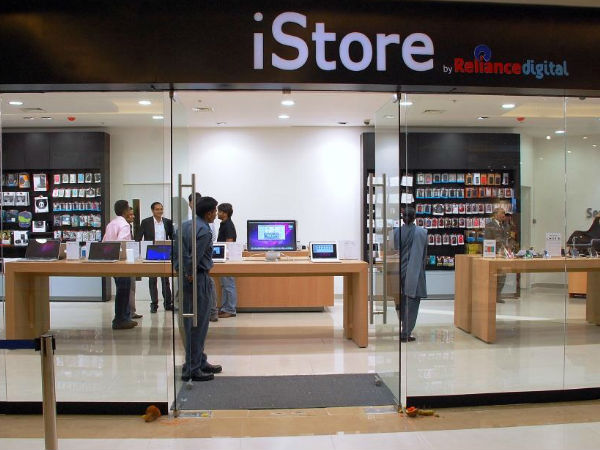 ஐ-ஸ்டோர் 