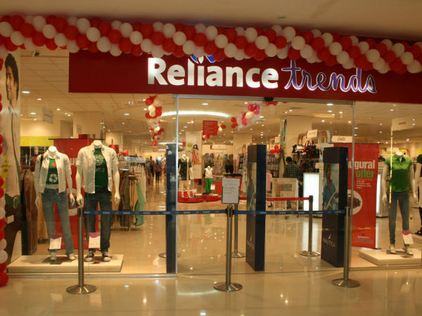 ரிலையன்ஸ் டிரெண்ட்ஸ் 