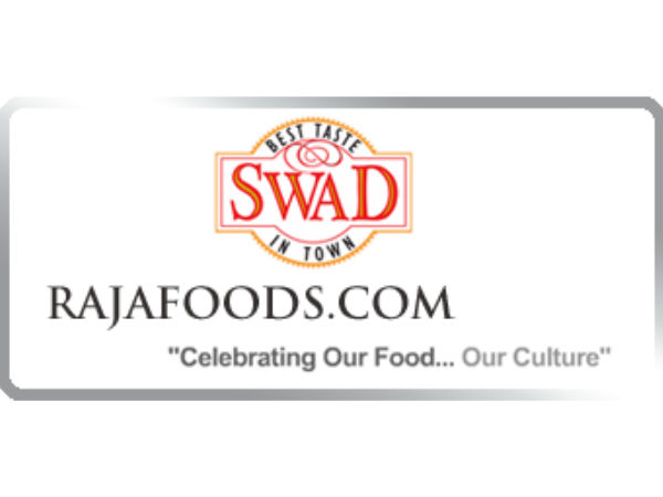 ராஜா ஃபுட்ஸ்