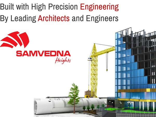 சாம்வேதனா நிறுவனம்