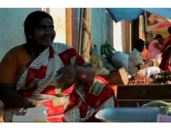 உணவு இடைவேளை 