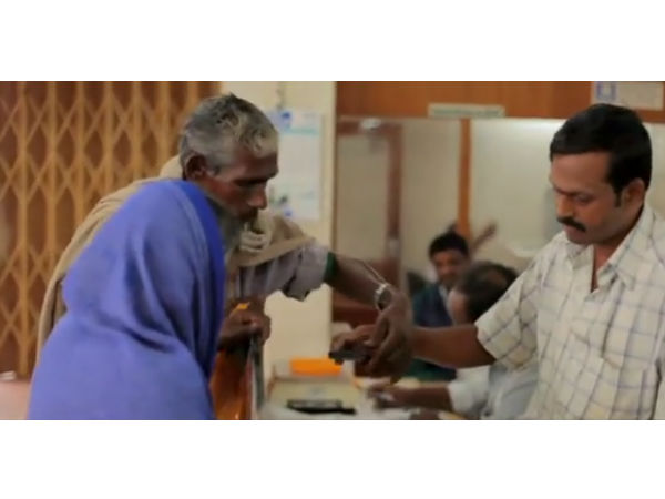 வருமானமும் கடனும் 