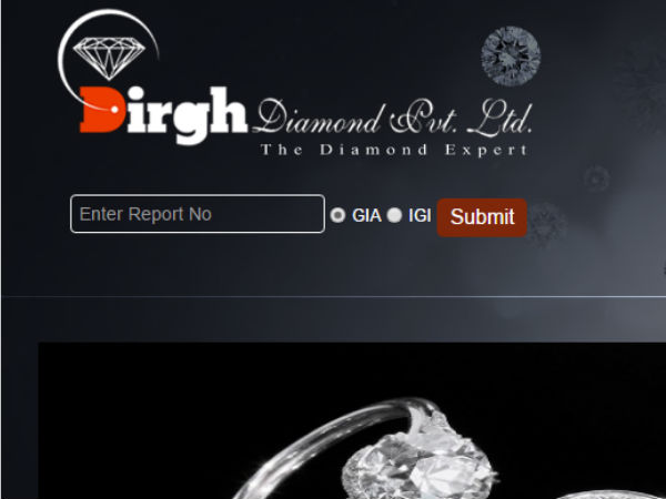 சூரத் வைர வியாபாரிகள் 