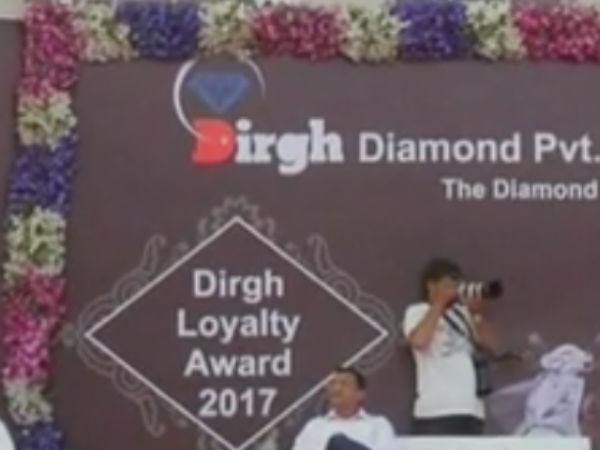 உற்சாகப் பரிசு 