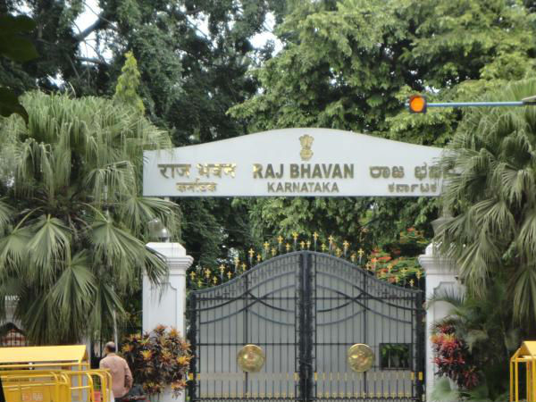 ராஜ்பவன் சாலை 