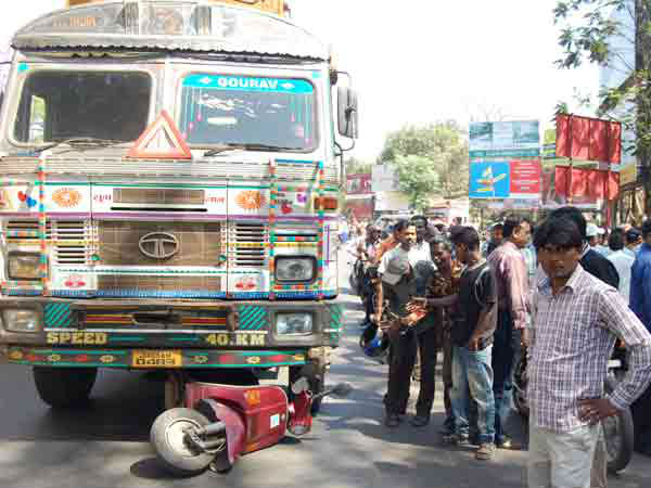 விபத்து 