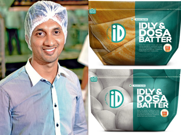 முஸ்தபா பிசி