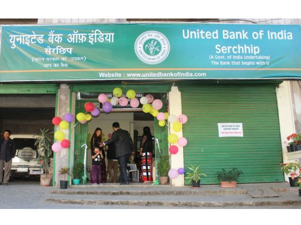 யூனைட்டட் பாங்க் ஆப் இந்தியா 