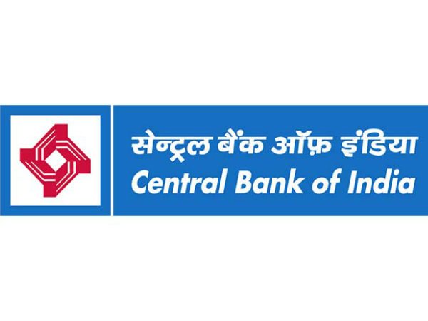 செண்ட்ரல் பாங்க் ஆப் இந்தியா 