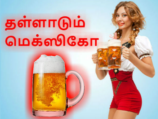 முதல் இடம்