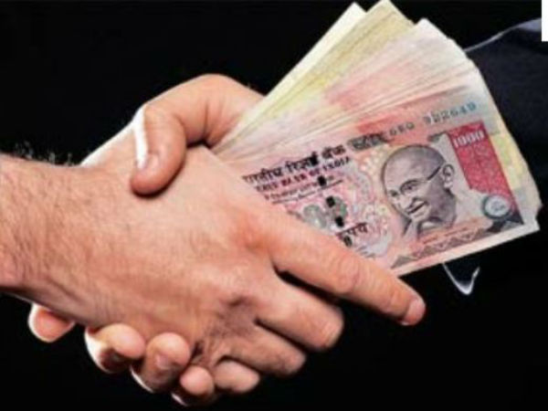 லஞ்சம் குறைந்துள்ளது 