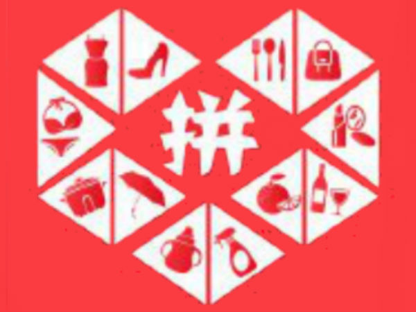 புரட்சி