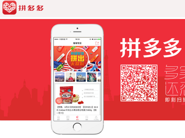 முதலீடும் வளர்ச்சியும்