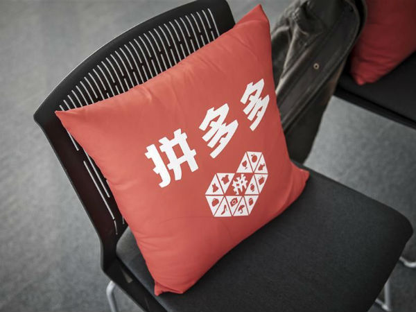 சிறப்பான ஐடியா..