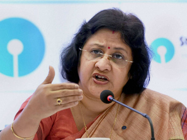 பிறப்பு 