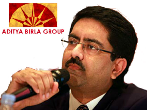  ஆதித்யா பிர்லா