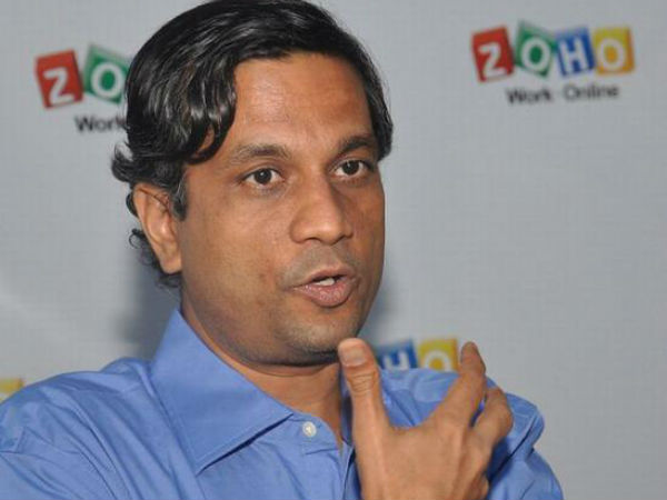 ஆரம்பம் ....