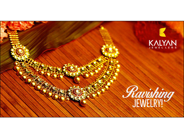 துவக்கம் 