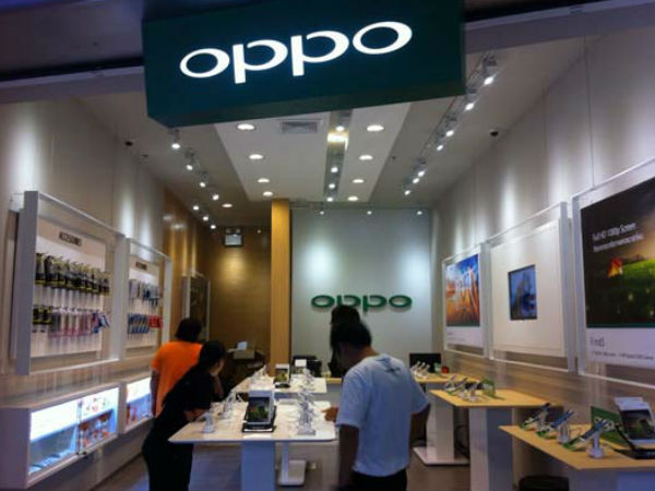 விரிவாக்கம்