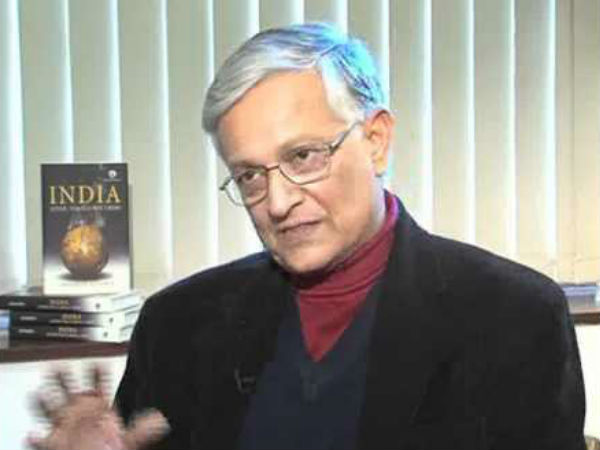 மாற்றத்திற்கான முயற்சி 