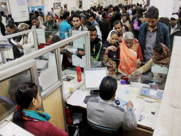 வங்கி பங்குகள் சிறப்பாக இருந்த காரணம் 