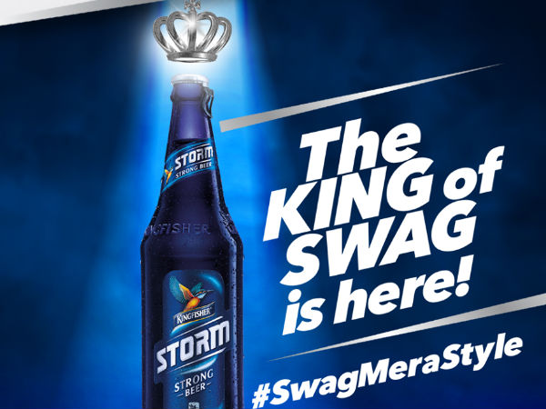 கிங்பிஷர் ஸ்ட்ராம்