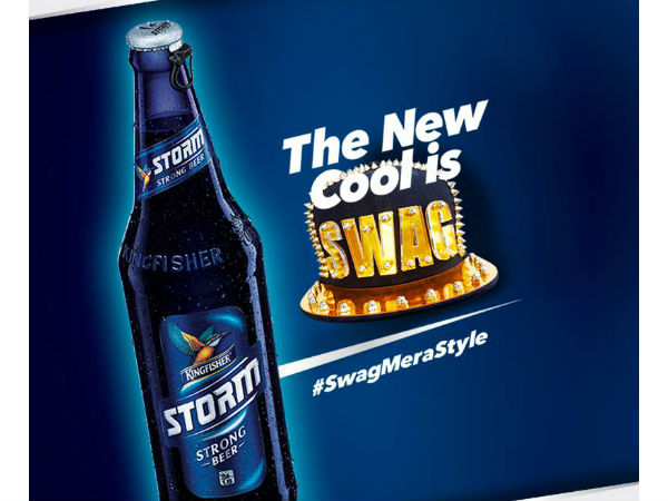 8 வருடம்