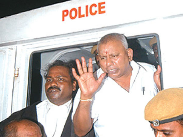 ஆயுள் தண்டனை