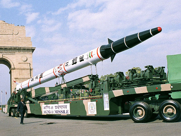 தனியார் நிறுவனம்