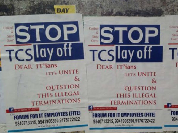 ஊழியர்கள் எதிர்ப்பு