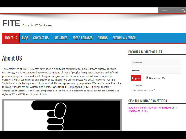 அமைப்பு