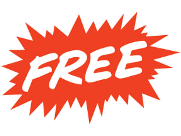 இதற்கான செலவு 