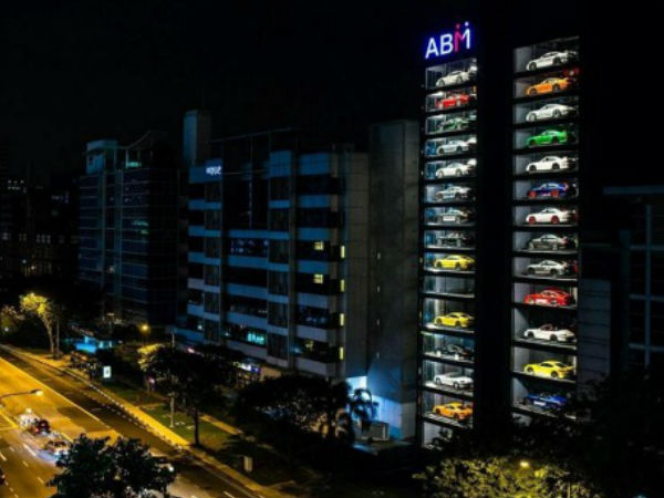 ஈர்ப்பு