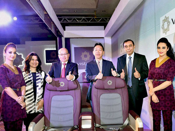 பிஸ்னஸ் வகுப்பு