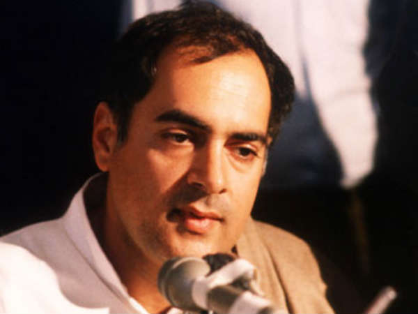 கடந்த காலத் தலைவர்களிலிருந்து 