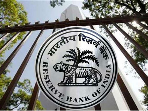 ஆர்பிஐ எச்சரிக்கை 