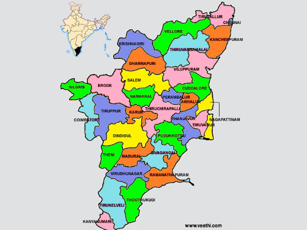 தமிழர்களுக்குப் பிட் காயின் 