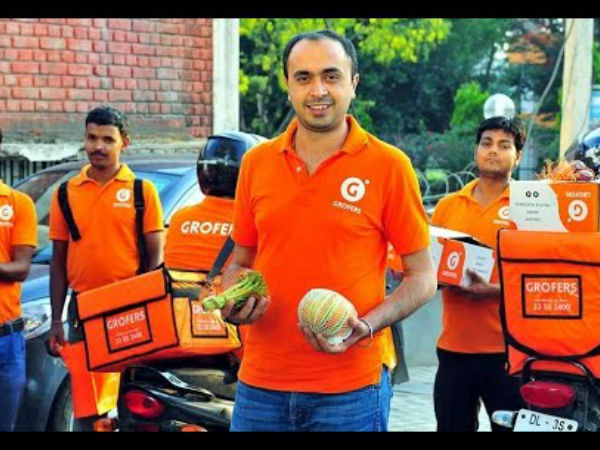 கோர்ஃபர்ஸ் 