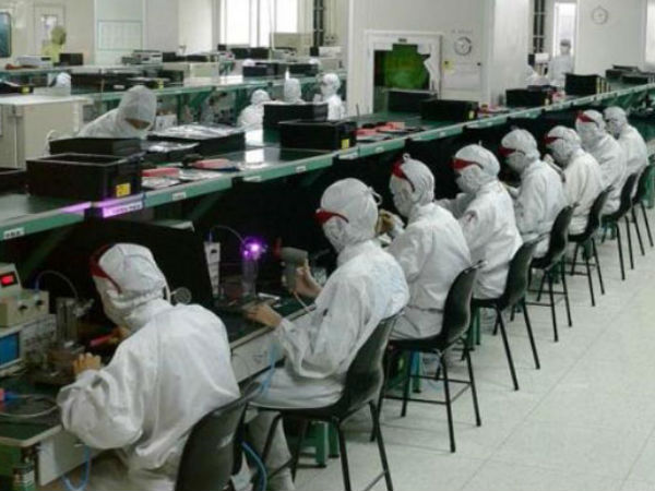 அசம்பளி 