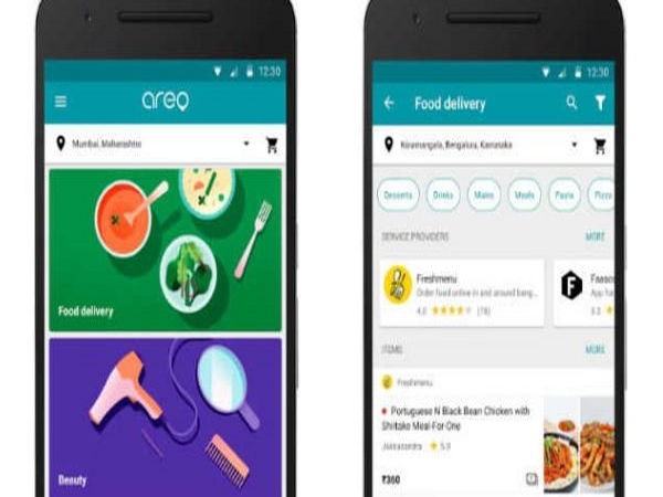 கூகுள் ஏரோ 