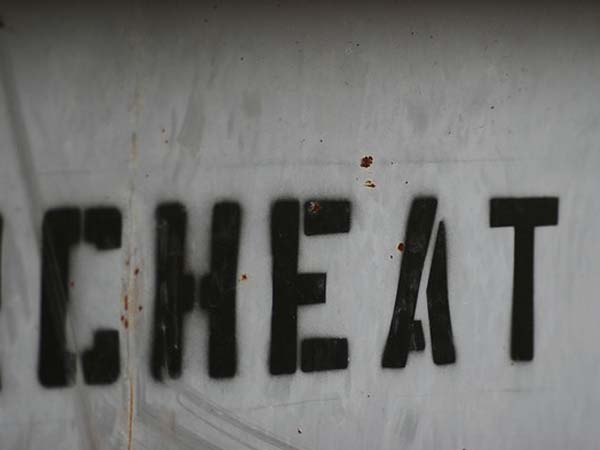 திரிபுக் காட்சி மயக்கங்களில் ஏமாற வேண்டாம்