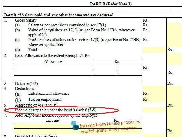 படிவம் 16 பாகம் B 